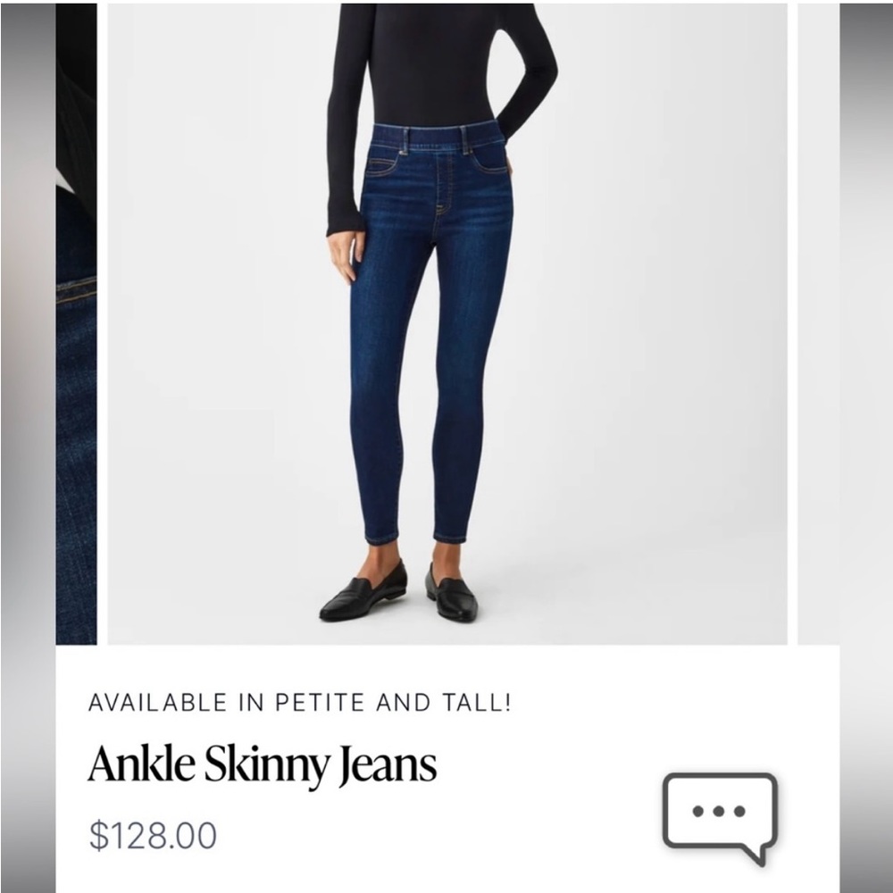 SPANX Ankle Skinny Jeans